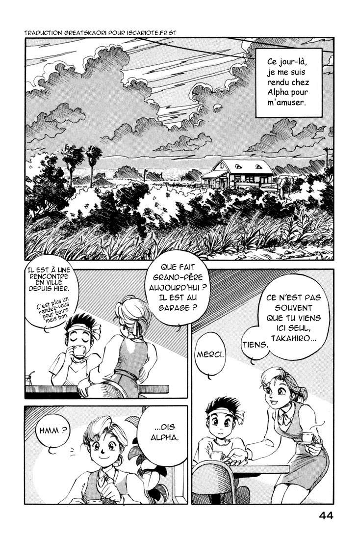 img Yokohama Kaidashi Kikou 2